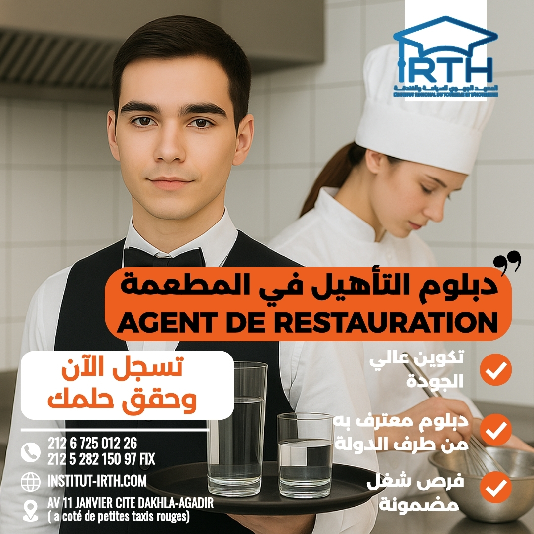 course-img